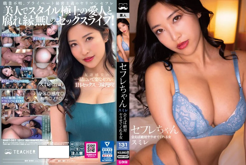 国产高颜值最新精品-美女妹子自拍惨遭男友剃毛啪啪,白嫩小穴操的淫叫